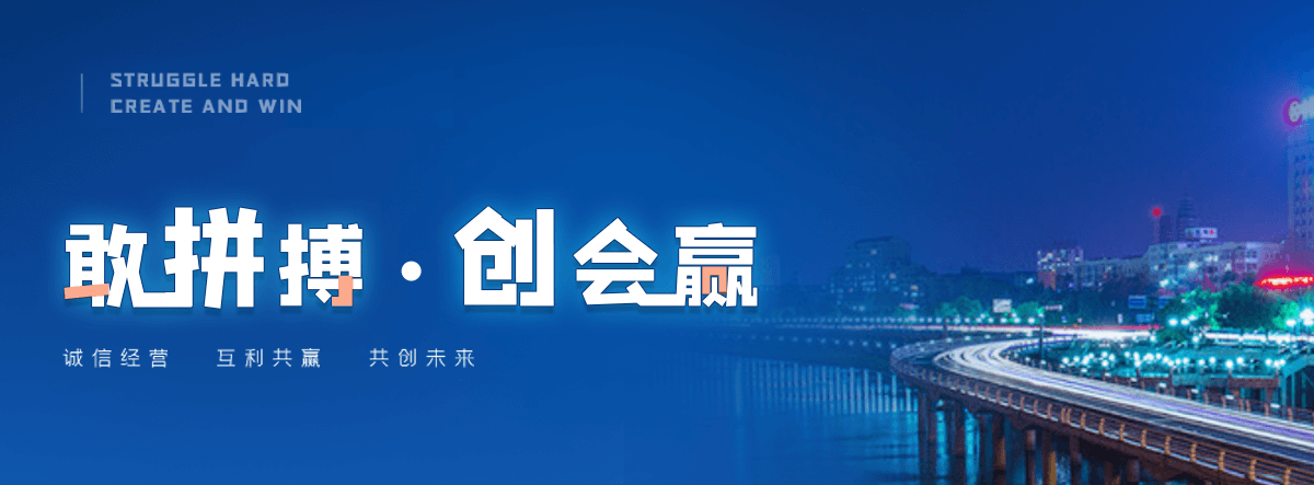 淮滨讯呱呱AI找谁做
